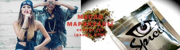 бошки Бугульма