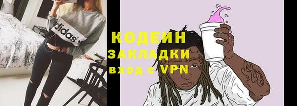 бошки Бугульма