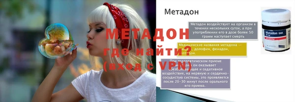 скорость Верхний Тагил
