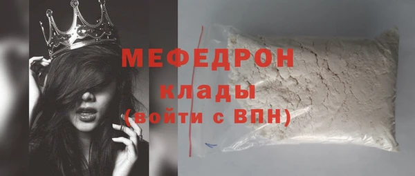 скорость Верхний Тагил
