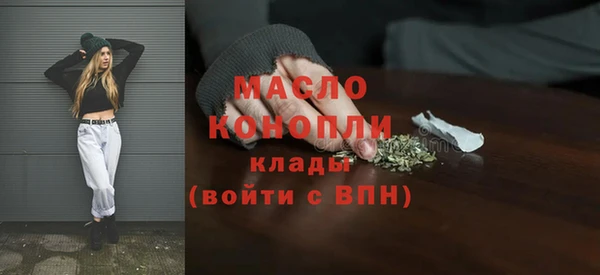 гашиш Верея