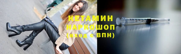 скорость Верхний Тагил