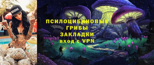 гашиш Верея