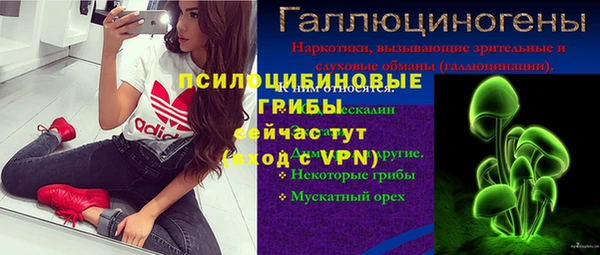 гашиш Верея
