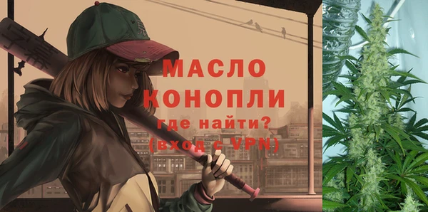гашиш Верея