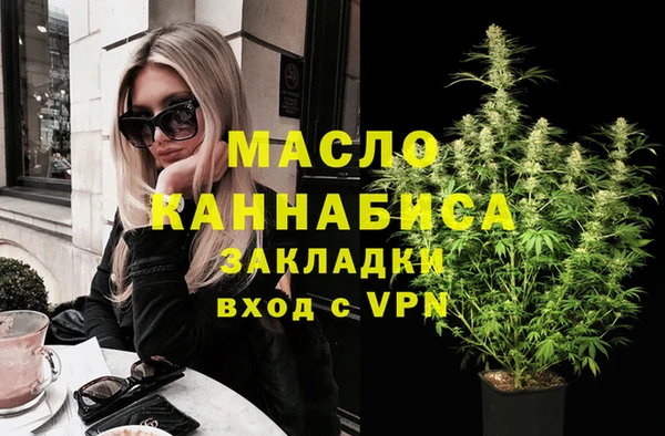 скорость Верхний Тагил