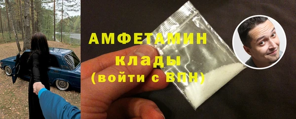 jwh Балабаново
