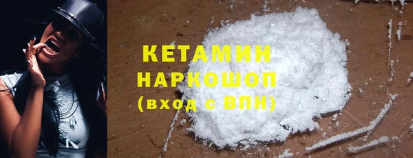 гашиш Верея