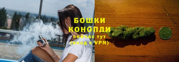 первитин Баксан