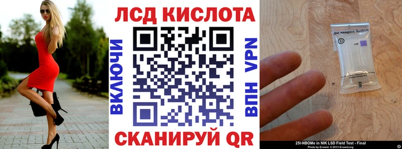 Наркотические марки 1,8мг  Зима 