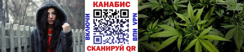 МЕГА маркетплейс  Зима  Конопля LSD WEED 
